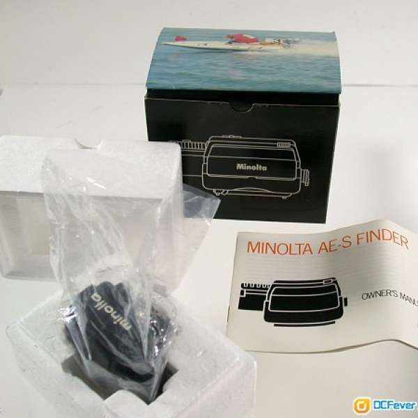 Minolta XM motor film camera (new)