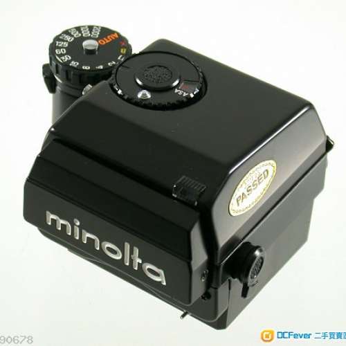 Minolta XM motor film camera (new)