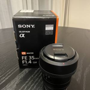 Sony FE 35mm F1.4 GM