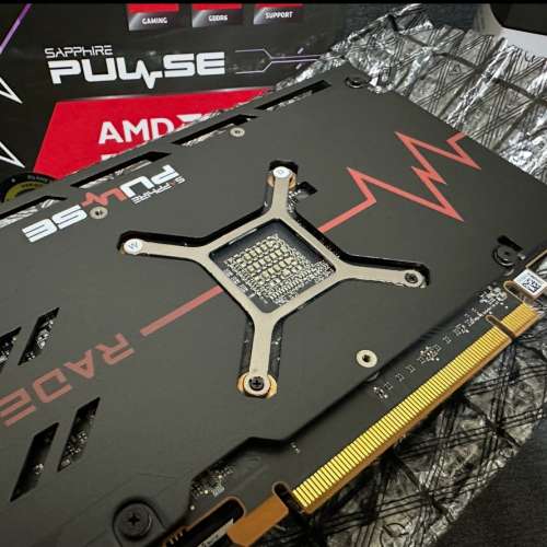 Sapphire PULSE RX 6600 XT