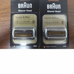 全新未開封 百靈牌 BRAUN 94M 刀網