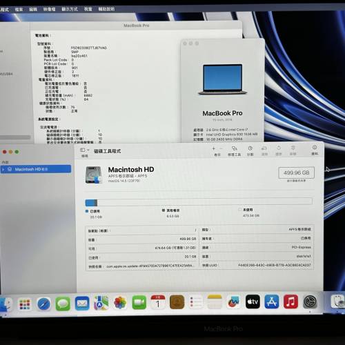 MacBook Pro  帶TouchBar i7六核晶片 16G RAM 512G SSD 15&lsquo;&rsquo;inch吋 2K螢幕mon 201...