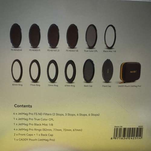 NiSi 耐司 JetMag Pro Cinema Kit 82MAG 磁吸濾鏡套裝 ( ND4、ND8、ND16、ND64、CP...