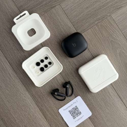 PowerbeatsPro2耳机