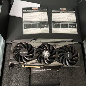 Inno3D GeForce RTX 3090 ICHILL X3 24GB VRAM