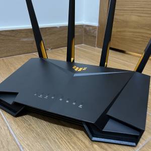 ASUS TUF GAMING AX 4200 WiFi 6 Router