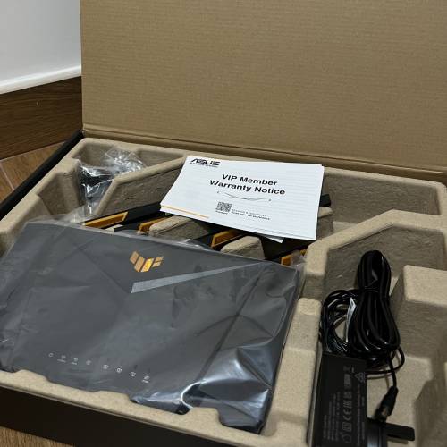 ASUS TUF GAMING AX 4200 WiFi 6 Router