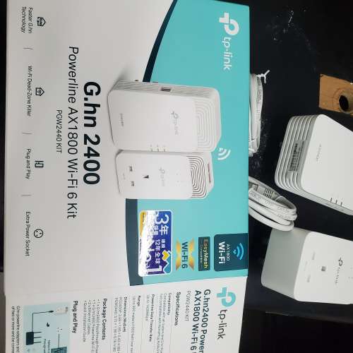 Tp-link G.hn2400 電力線網絡橋接