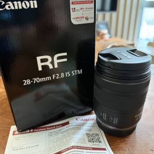 Canon RF28-70mm F2.8 IS STM