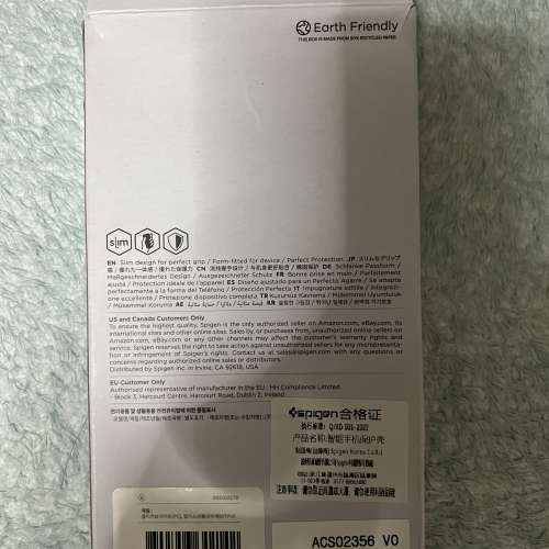 Samsung S21 Ultra cover Spigen 99% new