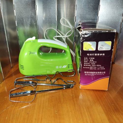 全新手持電動打蛋器 $50