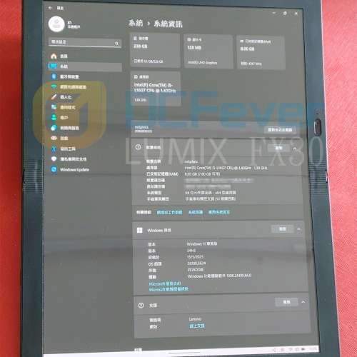 ThinkPad X1 Fold 13.3" QXGA OLED/i5-L16G7/8GB/256GB ( 九成新以上 ) 摺起後更只...