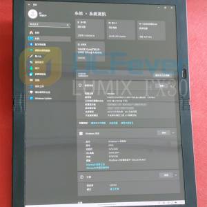 ThinkPad X1 Fold 13.3" QXGA OLED/i5-L16G7/8GB/256GB ( 九成新以上 ) 摺起後更只...