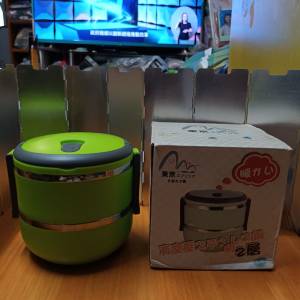 全新真空壓鋼2層 $10