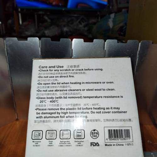 全新3件裝微波爐玻璃保鮮盒 $30