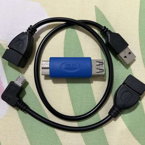 95% 新 USB to USB 轉接器 3 款 共 3 個
