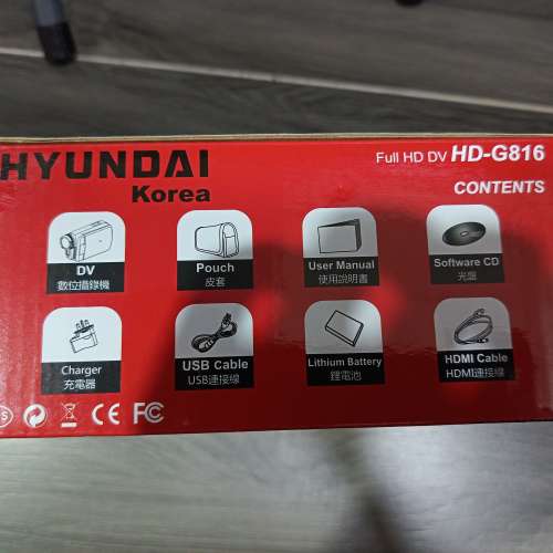 韓國現代 黑色皮面 1080P DV機