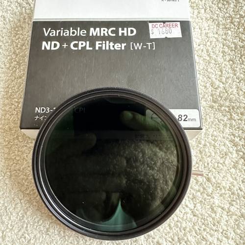 H&Y Variable MRC HD ND+CPL Filter(82mm) with Variable Adapter Ring (67mm-82mm)