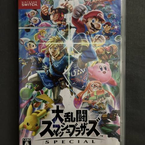 Nintendo Switch 任天堂明星大亂鬥特別版 Super Smash Bros Ultimate