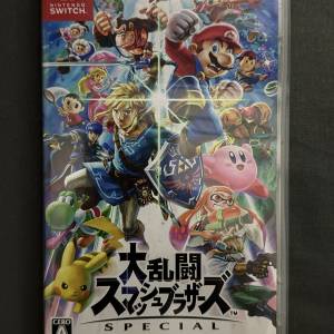 Nintendo Switch 任天堂明星大亂鬥特別版 Super Smash Bros Ultimate
