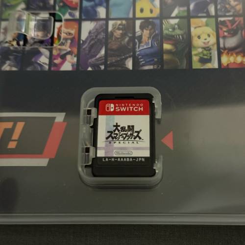 Nintendo Switch 任天堂明星大亂鬥特別版 Super Smash Bros Ultimate