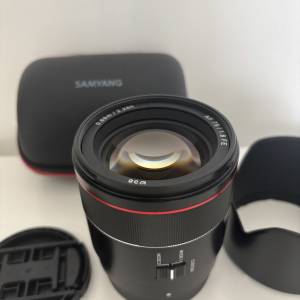 Samyang 75mm f1.8 FE Sony E mount