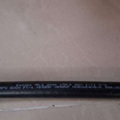 VIABLUE X-60 Sliver Power cable 電源線