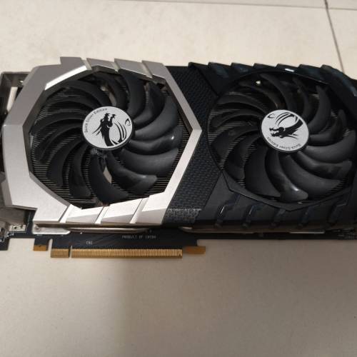 微星gtx 1070 8gb