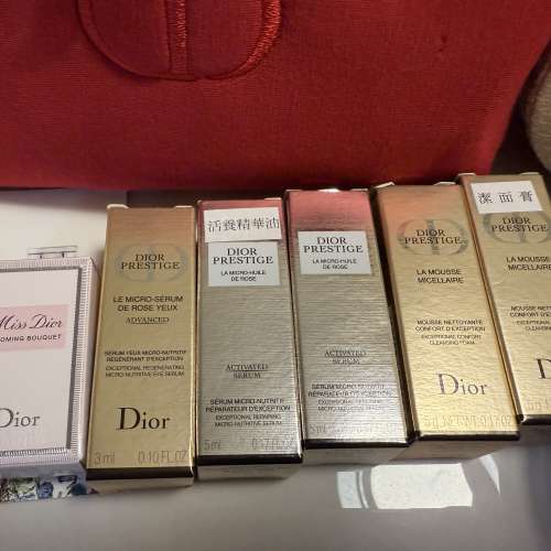 Dior 化妝袋連試用套裝七支