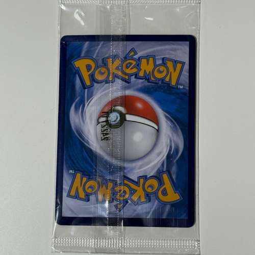 全新pizza hut 比卡超promo卡172 ptcg pokemon pizzahut 閃卡 五周年 五週年紀念