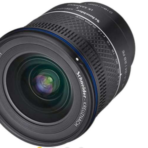 Samyang 14-24 2.8 for sony emount