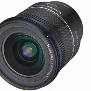 Samyang 14-24 2.8 for sony emount
