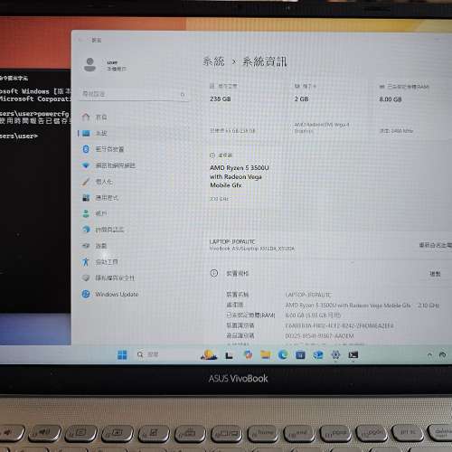 Porta Di Ricarica DC Per ASUS VivoBook 15 X512D - Jack Rotondo Argento - Nuovo