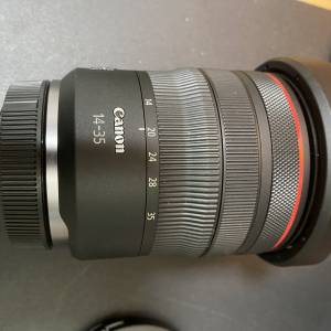Canon RF 14-35 f4