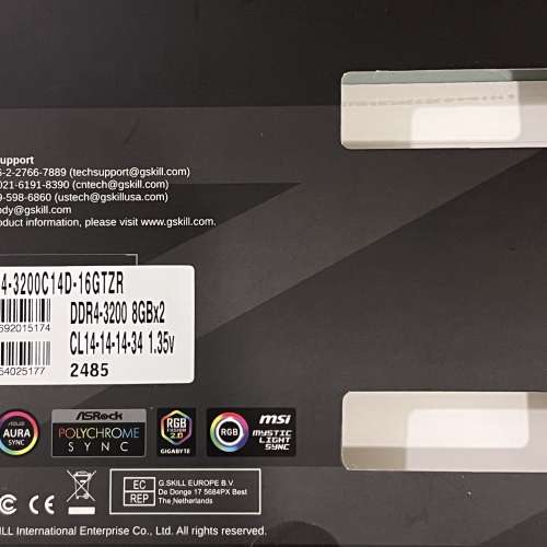 GSKILL C14 2x8GB DDR4 RAM
