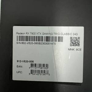 MSI 7900XTX GAMING TRIO 24G