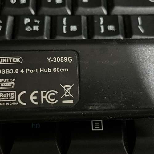 Unitek 4-port USB 3.0 hub 60cm