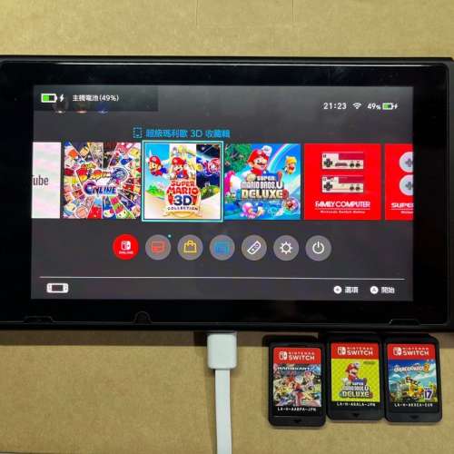 Nintendo Switch 主機 Super Mario bros deluxe & overcooked 2
