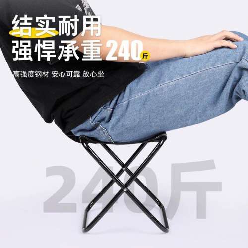 超輕便摺櫈可對摺放入褲袋野餐露營行山排隊黨必備