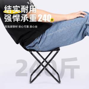 超輕便摺櫈可對摺放入褲袋野餐露營行山排隊黨必備