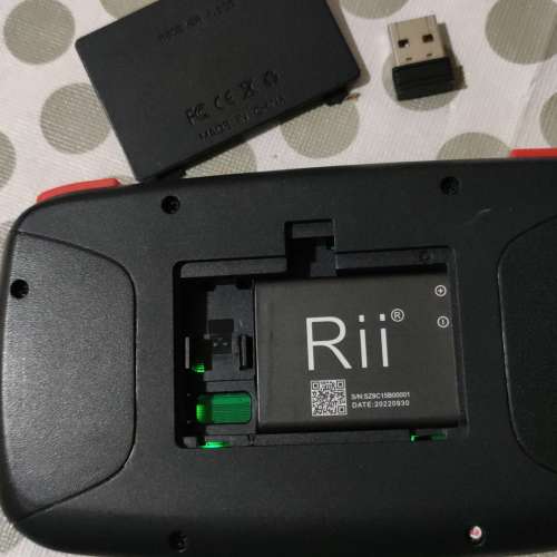 全新雙模無線多媒體鍵盤附觸控板滑鼠 Rii I4 藍牙 4.0 附 2.4G 無線迷你鍵盤附滾動...