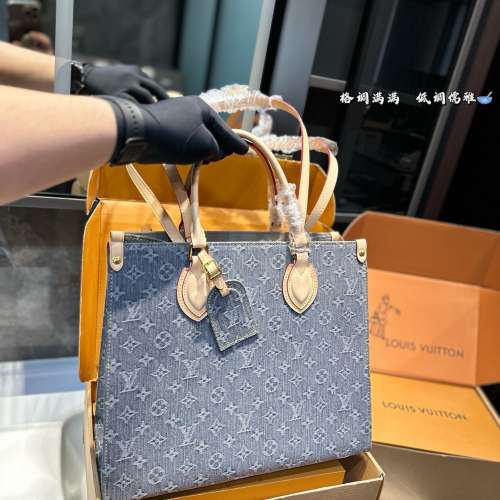 LV onthego 新款丛林包
