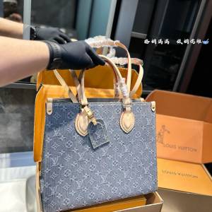 LV onthego 新款丛林包