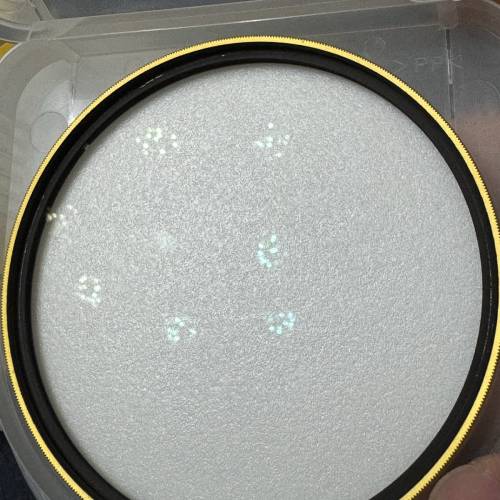 Nikon Arcrest II 82mm gold edition