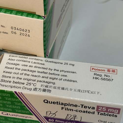 Teva-quetiapine 25mg