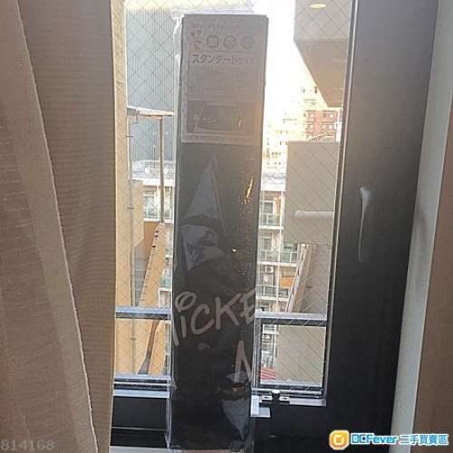 Disney Mickey Mouse Sunshade - For Windshield