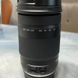 Tamron 18-400mm F/3.5-6.3 Di II VC HLD for canon