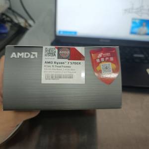 AMD R7 5700X B2
