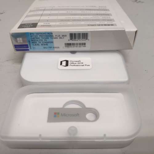 原裝正版Microsoft Office 2019 Professional Plus 專業增強版彩盒零售版+USB安裝碟