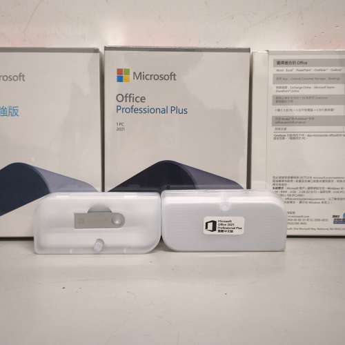 原裝正版Microsoft Office 2021 Professional Plus彩盒零售版+USB安裝碟